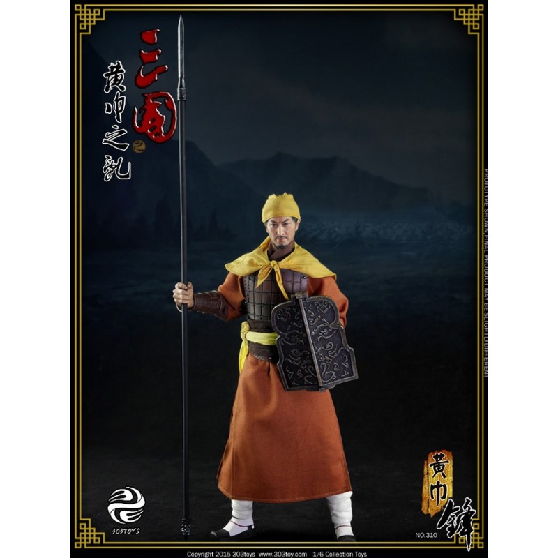 1/6 Yellow Turban Rebellion