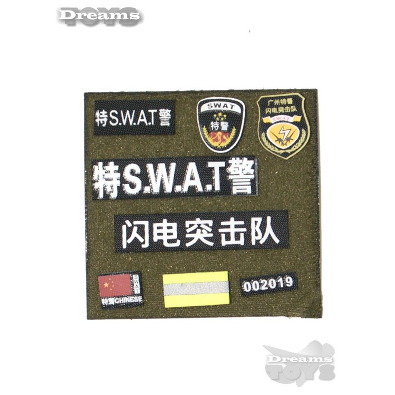 1/6 Set de parches Swat Flagset