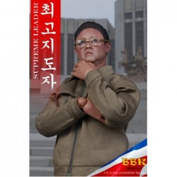 1/6 Kim Jong Il - Supreme Leader