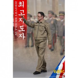 1/6 Kim Jong Il - Supreme Leader