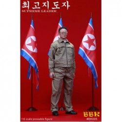 1/6 Kim Jong Il - Supreme Leader