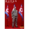 1/6 Kim Jong Il - Supreme Leader