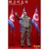 1/6 Kim Jong Il - Supreme Leader