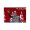 1/6 Kim Jong Il - Supreme Leader