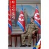 1/6 Kim Jong Il - Supreme Leader