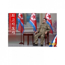 1/6 Kim Jong Il - Supreme Leader