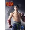 1/6 King of Combat - Tekken