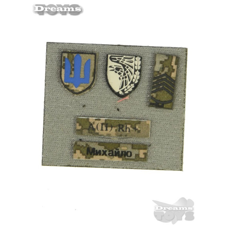 1/6 Set de Parches Ukraine Flagset