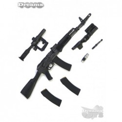 1/6 Rifle de Asalto KGB Hobby