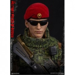 1/6 Armed Forces of the Russian Federation Military Police