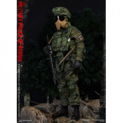 1/6 Armed Forces of the Russian Federation Military Police