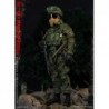 1/6 Armed Forces of the Russian Federation Military Police