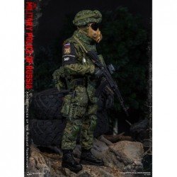 1/6 Armed Forces of the Russian Federation Military Police