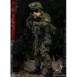 1/6 Armed Forces of the Russian Federation Military Police