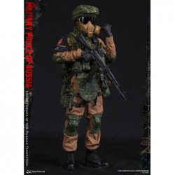 1/6 Armed Forces of the Russian Federation Military Police
