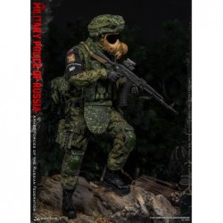 1/6 Armed Forces of the Russian Federation Military Police