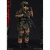 1/6 Armed Forces of the Russian Federation Military Police