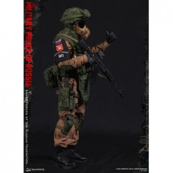1/6 Armed Forces of the Russian Federation Military Police