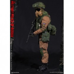 1/6 Armed Forces of the Russian Federation Military Police