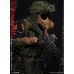 1/6 Armed Forces of the Russian Federation Military Police