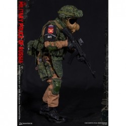 1/6 Armed Forces of the Russian Federation Military Police