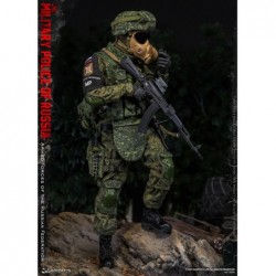 1/6 Armed Forces of the Russian Federation Military Police