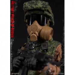 1/6 Armed Forces of the Russian Federation Military Police