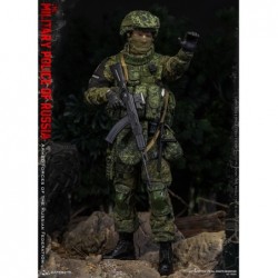 1/6 Armed Forces of the Russian Federation Military Police