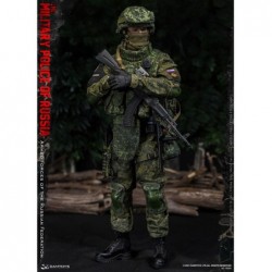 1/6 Armed Forces of the Russian Federation Military Police
