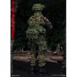 1/6 Armed Forces of the Russian Federation Military Police