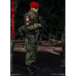 1/6 Armed Forces of the Russian Federation Military Police