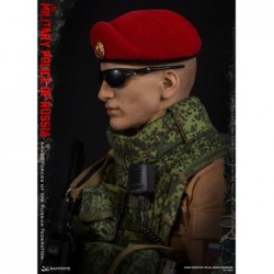 1/6 Armed Forces of the Russian Federation Military Police