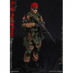 1/6 Armed Forces of the Russian Federation Military Police