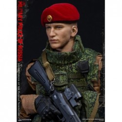 1/6 Armed Forces of the Russian Federation Military Police