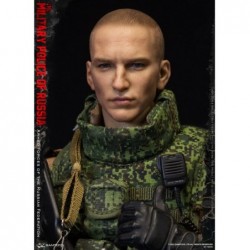 1/6 Armed Forces of the Russian Federation Military Police