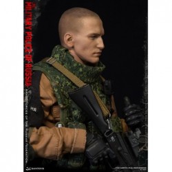 1/6 Armed Forces of the Russian Federation Military Police