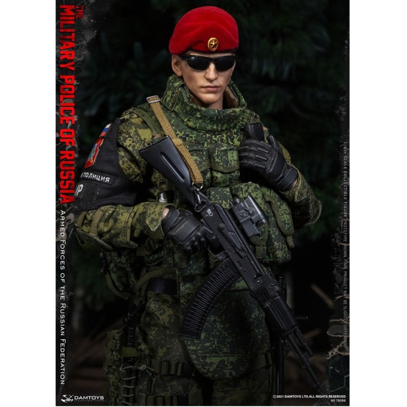 1/6 Armed Forces of the Russian Federation Military Police