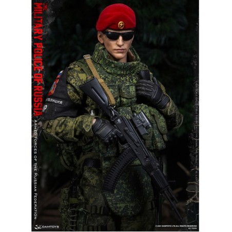 1/6 Armed Forces of the Russian Federation Military Police